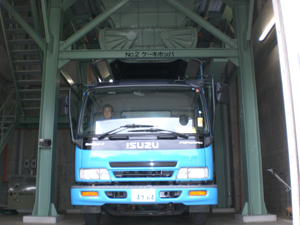 �E���P�[�L�z�b�p�[