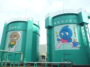 �K�X�^���N